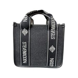 🖤 Steve Madden Viral TikTok Crossbody Bag 🖤